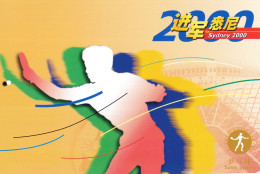 Delcampe - Table Tennis, Sydney 2000 Olympic Games, China's Prepaid Card - Tennis De Table