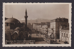 Delcampe - Vintage Postcard Bulgaria Sofia Maria Luisa Banya Bashi Mosque Vitosha - Bulgarie