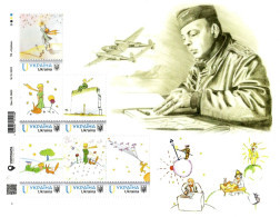 Delcampe - Ukraine 2025, Aviation, Literature, Antoine De Saint-Exupéry "Little Prince", Sheetlet Of 6v - Ukraine