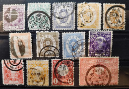 Delcampe - JAPON Empire 1876/1892 - 13 Valeurs Oblitérées (voir Scan) - Gebraucht