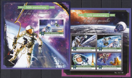 Delcampe - Dz2203 ! Imperf 2015 Maldives Space First Spacewalks Leonov #6150-53+Bl890 Mnh - Otros & Sin Clasificación