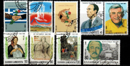 Delcampe - Griechenland - Lot Aus 1990 - Gestempelt Used - Oblitérés