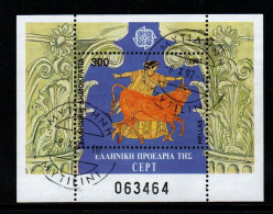 Delcampe - Griechenland 1991 - Mi.Nr. Block 9 - Gestempelt Used - Blocs-feuillets