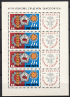 Delcampe - Poland - Mi:1769KB / Fi:Blok 48 - 1967 - 6th Trade Union Congress - ** (MNH) - Blocs & Feuillets