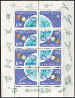 Delcampe - Poland - Mi:2539KB / Fi:Ark. 2392 - 1977 - 20th Anniversary Of The Conquest Of Space - Cancelled, CTO - Blocs & Feuillets