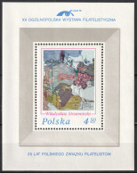 Delcampe - Poland - Mi:Block 64 / Fi:Blok 97 - 1975 - 12th Polish Philatelic Exhibition, Lodz 75 - ** (MNH) - Blocs & Feuillets