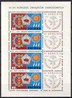 Delcampe - Poland - Mi:1769KB / Fi:Blok 48 - 1967 - 6th Trade Union Congress - ** (MNH) - Blocs & Feuillets