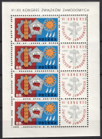 Delcampe - Poland - Mi:1769KB / Fi:Blok 48 - 1967 - 6th Trade Union Congress - ** (MNH) - Blocs & Feuillets