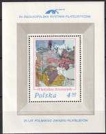 Delcampe - Poland - Mi:Block 64 / Fi:Blok 97 - 1975 - 12th Polish Philatelic Exhibition, Lodz 75 - ** (MNH) - Blocs & Feuillets