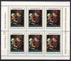 Delcampe - Poland - Mi:2508KB / Fi:Ark. 2361 - 1977 - AMPHILEX'77, Amsterdam - ** (MNH) - Blocs & Feuillets