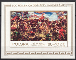 Delcampe - Poland - Mi:Block 93 / Fi:Blok 123 - 1983 - King's Portraits King John III Sobieski - ** (MNH) - Blocs & Feuillets