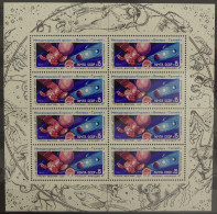 Delcampe - Mi 3461, 1984, Weltraumprojekt Venus-Halley Als Kleinbogen (Mi 120,-), Postfrisch - Altri & Non Classificati