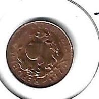 Delcampe - Colombia 1 Cent 1970 Km 205a  Bu  !!!!!! - Colombie
