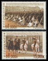 Delcampe - LAOS - Militaria/Military - 80 Ans Victoire Guerre Patriotique/WWII 1941-1945 - MNH 2025 - Laos