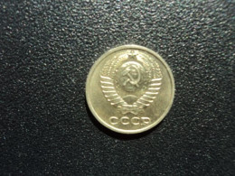 Delcampe - RUSSIE : U.R.S.S. : 10 KOPECKS   1978   (KM) Y 130   SUP - Russie