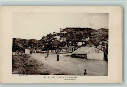 Delcampe - 11050889 - Thessaloniki Saloniki - Griechenland