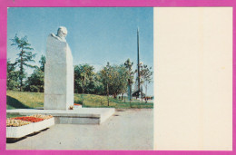 Delcampe - 323205 / Russia USSR - MOSCOW - Momument To S.P. Korolev Avenue Of Spacemen Near Monument To Space Conquerors PC - Monuments