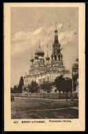 Delcampe - AK Brest-Litowsk, Russische Kirche - Weißrussland