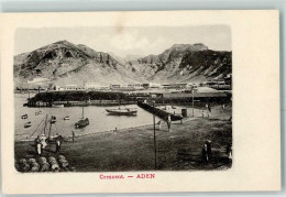 Delcampe - 10361436 - Aden - Jemen