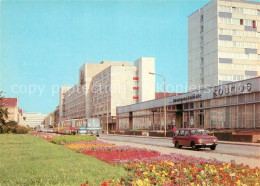 Delcampe - Neubrandenburg Treptower Strasse - Neubrandenburg