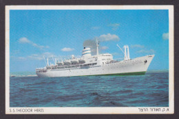 Delcampe - ISRAEL, Postcard, S.S. Theodor Herzl, Posted - Dampfer