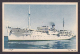 Delcampe - ISRAEL, Vintage Postcard, S.S. Artsa, Unposted - Dampfer
