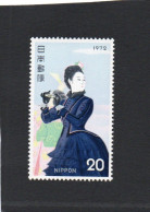 Delcampe - P - 1972 Giappone - Settimana Filatelica - Ungebraucht