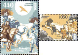 Delcampe - 214350 MNH BIELORRUSIA 2008 CAZA - Pferde