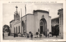 Delcampe - CPA Paris Exposition Des Arts Decoratifs Paris 1925 Pavillon National De La Grande Bretagne - Exposiciones