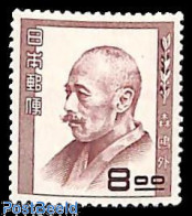 Delcampe - Japan 1951 O. Mori 1v, Mint NH - Ungebraucht