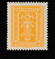 Delcampe - OSTERREICH STAMP MNH Commemorative MINT Unused WM4736 - Sonstige - Europa