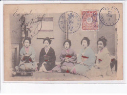 Delcampe - CHINE: Philatélie, Femme - Très Bon état - China