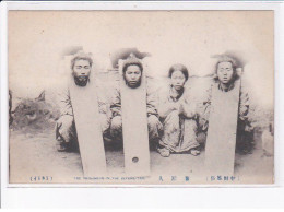 Delcampe - COREE: The Prisoners In The Before-time, Justice Cangue - Très Bon état - Corea Del Sur