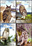 Delcampe - 223208 MNH BIELORRUSIA 2008 AVES RAPACES - Belarus