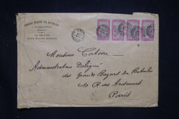 Delcampe - MADAGASCAR - Bande De 4 Sur Enveloppe Commerciale De Tamatave Pour Paris En 1914 - L 182055 - Cartas & Documentos