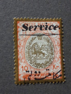 Delcampe - Ancien Timbre Pèrse - Iran