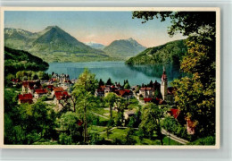 Delcampe - 6354 Vitznau - Vierwaldstättersee - 11052538 - Vitznau
