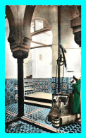 Delcampe - A820 / 635 Algérie TLEMCEN Sidi Bou Medine Intérieur De La Koubba Et Puits Sacré - Tlemcen