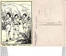 Delcampe - Judaica, Jews,Jewish -   Israel, Palestine,Tel Aviv,  France - Israel