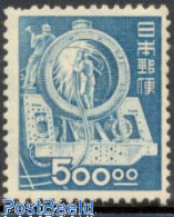 Delcampe - Japan 1949 500.00Y, Stamp Out Of Set, Unused Without Gum, Unused (hinged) - Unused Stamps