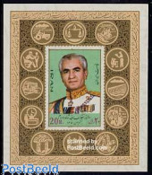 Delcampe - Iran/Persia 1972 Reformation S/s, Mint NH - Iran