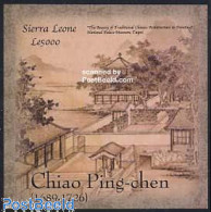 Delcampe - Sierra Leone 2003 Chiao Ping-Chen S/s, Mint NH, Art - East Asian Art - Museums - Paintings - Musea