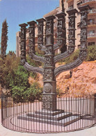 Delcampe - ISRAEL JERUSALEM LA GRANDE MENORAH DE LA KNESSET - Israel