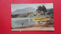 Delcampe - Hakone Lake - Sonstige & Ohne Zuordnung