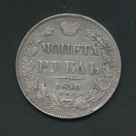 Delcampe - Russia - Nicholas I - 1 Rouble 1840  СПБ НГ  - Silver - Y# 168.1 C145 - Russie