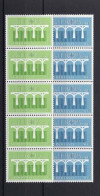 Delcampe - Netherlands - NVPH 1307/1308 In Strips Of 5, Number 565 And 565 ** MNH - 1984