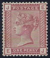 Delcampe - GIBRALTAR 1880/81 -  Yvert#68 - MNH** - Gibraltar
