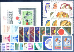 Delcampe - Mongolia. Annata Completa 1964. - Mongolia