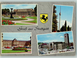 Delcampe - 40152127 - Stuttgart - Stuttgart