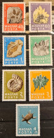 Delcampe - UNGARN 1969 100e De L'Institut Géologique.  Manque 5Ft !  Mi. 2520A-6A Oblitérés - Gebraucht